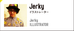 jerky