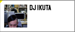 dj ikuta