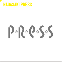 nagasakipress